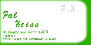 pal weiss business card